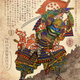 Illustration for article titled A Teenage Mutant Ninja Turtle Decides To Follow The Way Of The Samurai